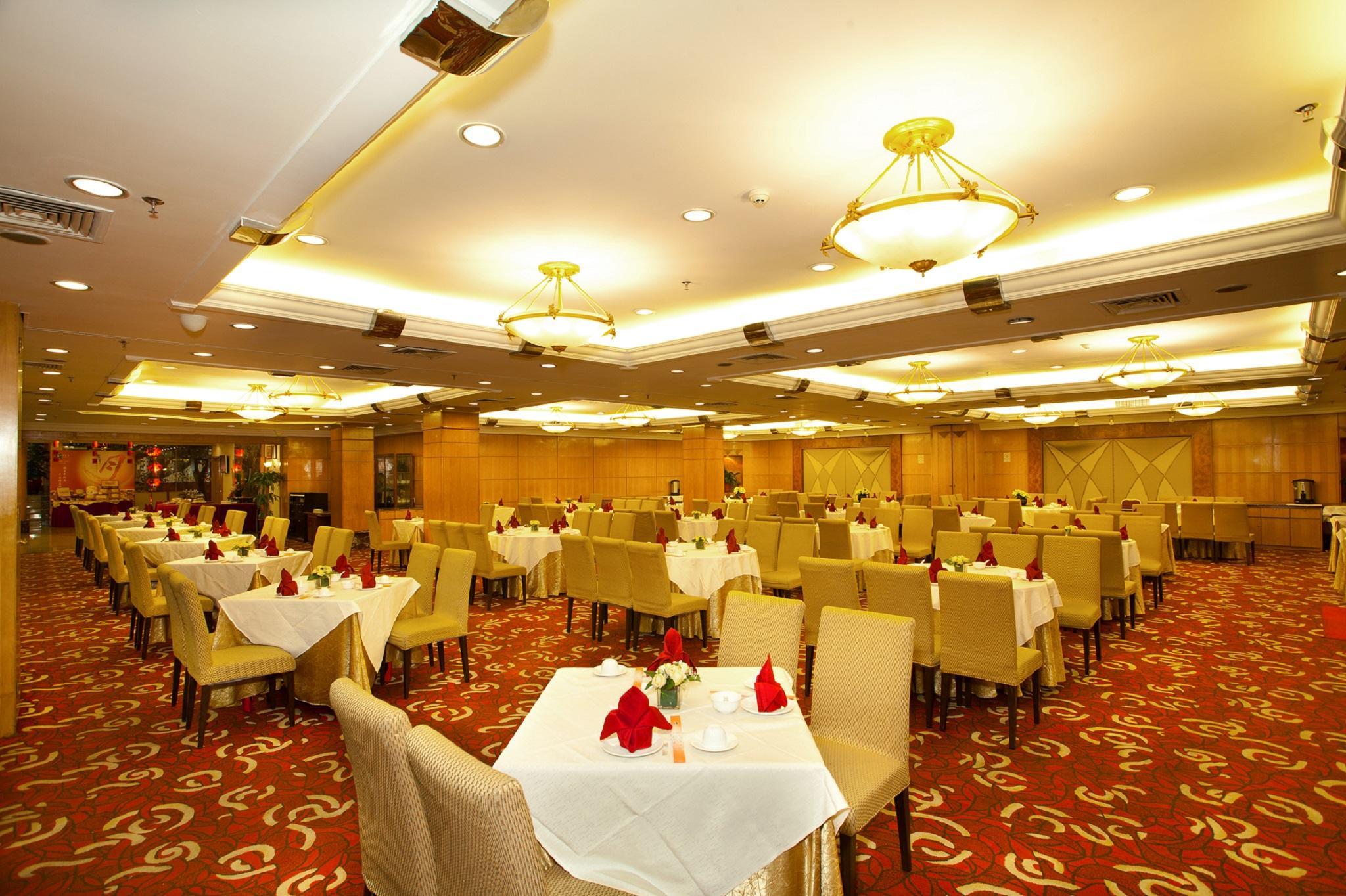 Liuhua Hotel Kanton Zewnętrze zdjęcie