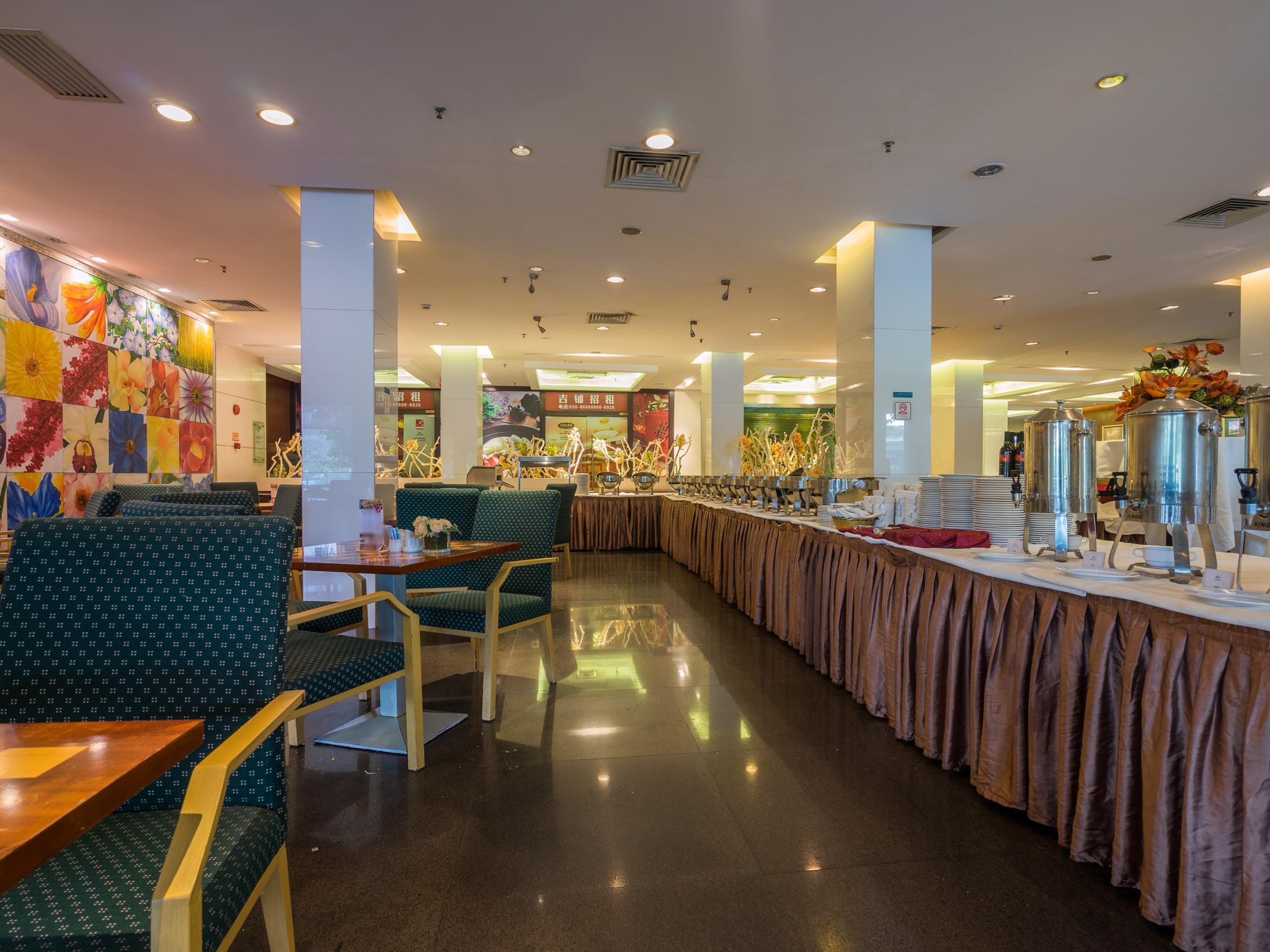 Liuhua Hotel Kanton Zewnętrze zdjęcie