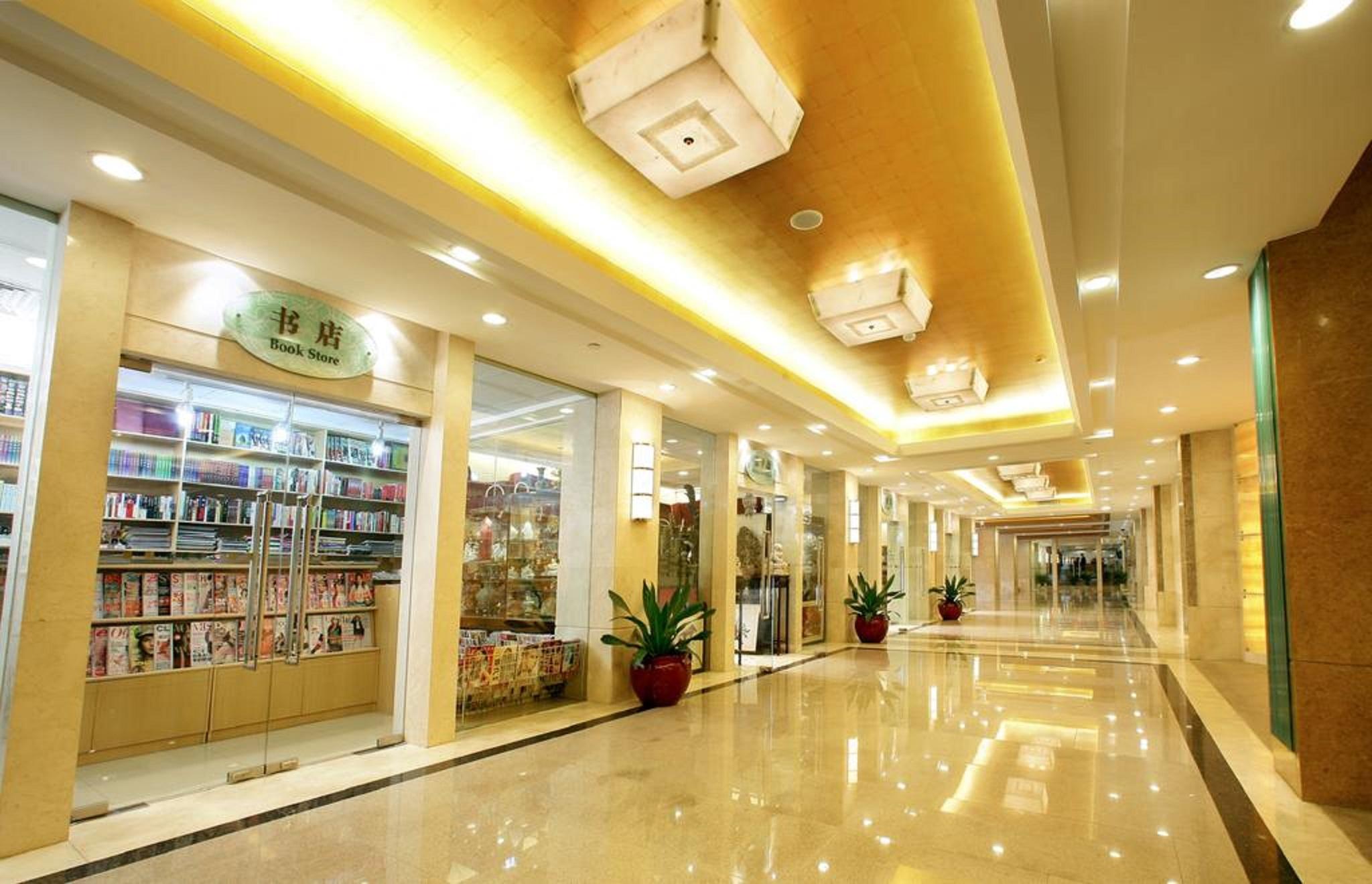 Liuhua Hotel Kanton Zewnętrze zdjęcie