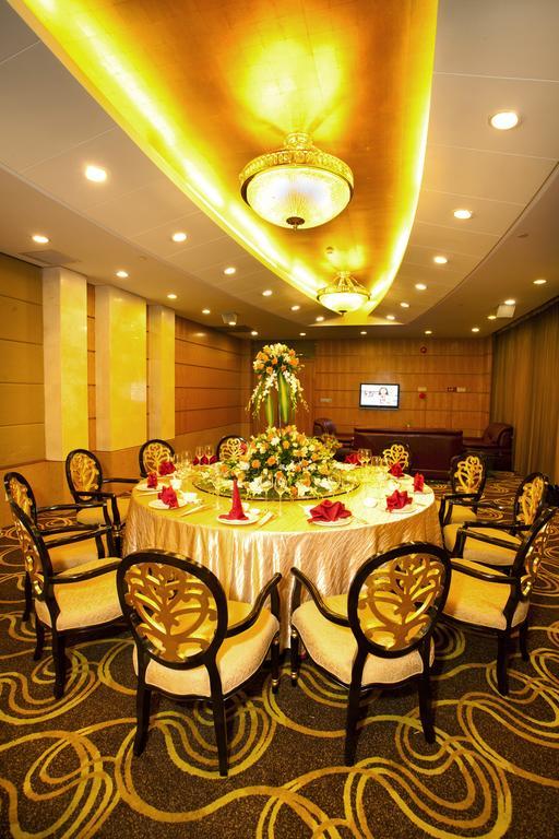 Liuhua Hotel Kanton Zewnętrze zdjęcie