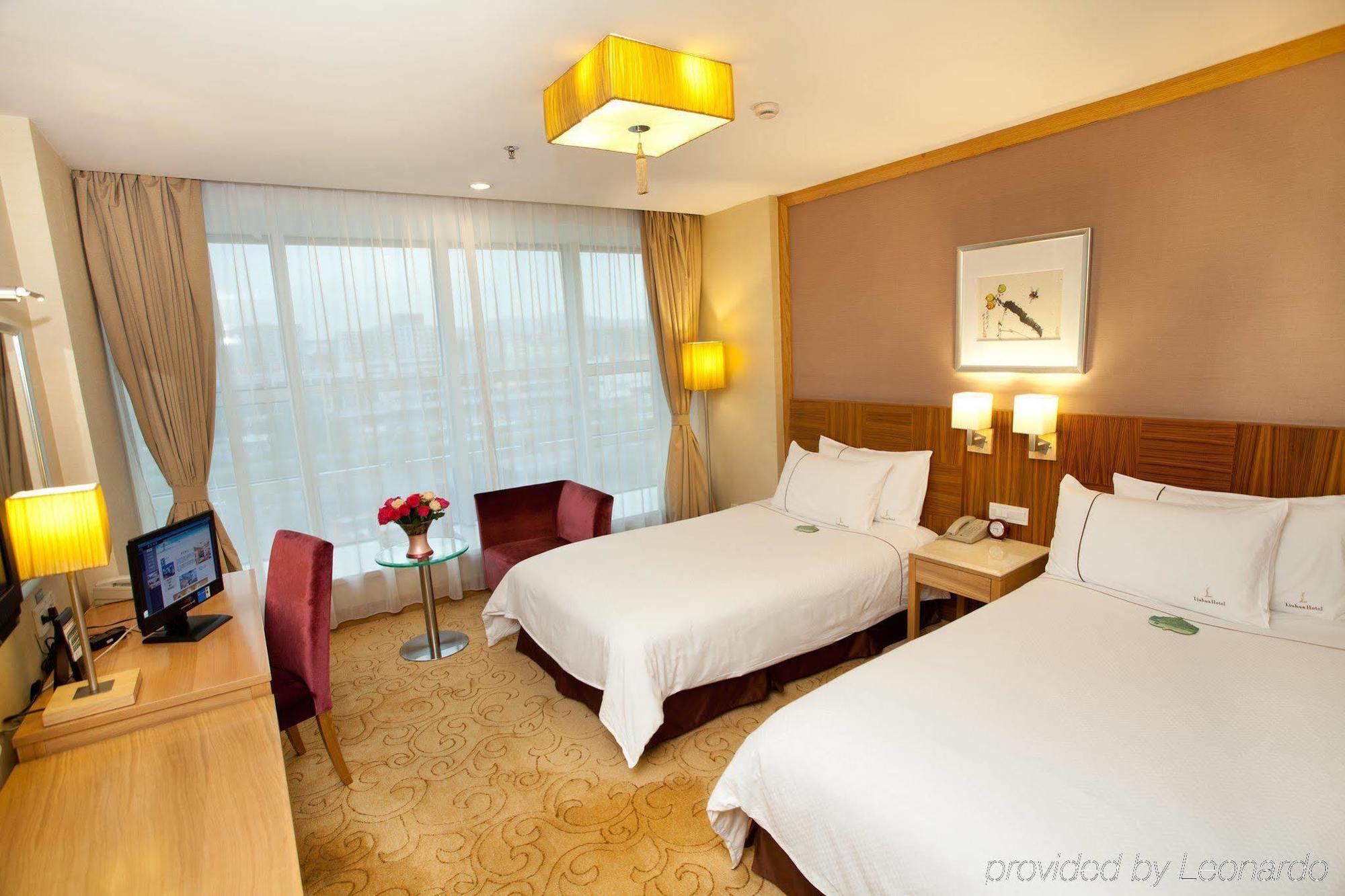 Liuhua Hotel Kanton Zewnętrze zdjęcie